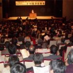 JR採用差別事件4者4団体／今こそ解決を!具体的解決要求実現をめざす総決起集会(日本教育会館)