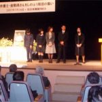 弁護士・金敬得さんをしのぶ1周忌の集い(韓国YMCA)