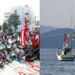 出て行け!原子力空母 許すな!米軍再編・憲法改悪九州ブロック集会(佐世保市)