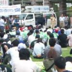 辺野古移設NO!普天間基地の即時返還を求める全国集会(名護市役所前広場)