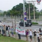 嘉手納基地包囲行動(沖縄県沖縄市・北谷町・嘉手納町)