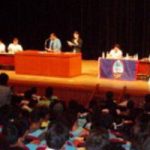 アジア太平洋から米軍基地の撤去を国際連帯集会(2007年05月13日 かでな文化センター)