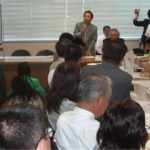 沖縄戦の歴史歪曲を許さない沖縄県民大会・東京行動(衆第1議員会館)