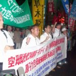 空母母港34周年・キティホーク横須賀基地母港化9周年抗議・原子力空母配備撤回を求める全国集会(横須賀ヴェルニー公園)