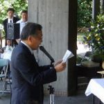 戦争犠牲者追悼、平和を誓う集会(千鳥ヶ淵戦没者墓苑)