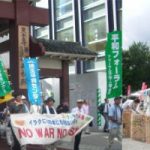 Peace Day Tokyo 2007＠東京タワー下(芝公園)