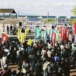 再処理止めよう！全国集会(青森)