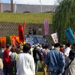 とめろ!テロ特措法 やめろ!日米軍事再編 来るな!第1軍団司令部行動in座間・相模原(座間公園)