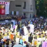 民団／永住外国人に地方参政権を！全国決起集会(日比谷野音)