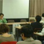 水は誰のものか─第1回アジア・太平洋水サミットに向けた東京集会(総評会館)