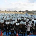 国の仕打ちに怒りの1万人集会(岩国市錦帯橋下河原)