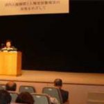 ワークショップ「国内人権機関と人種差別撤廃法の実現をめざして」(韓国YMCA)