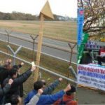 第4次厚木爆音訴訟勝利とキャンプ座間第1軍団前方司令部発足反対集会(大和市やまと公園)