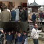 埼玉平和センター／フィールドワーク埼玉の平和モニュメントを歩く(埼玉県内)