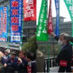 JR採用差別問題座り込み行動(2008年03月26日～28日 国交省前)