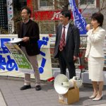 原子力空母母港化の是非を問う住民投票署名運動(03月06日～04月06日 横須賀)