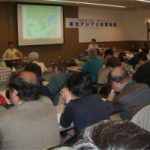 9条世界会議(05月04日～06日 幕張メッセ)