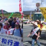 復帰36年5・15平和行進3日目(東＝沖縄市～宜野湾・西＝北谷町～宜野湾・南＝浦添市～宜野湾)