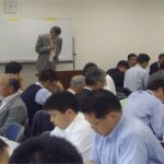 食料・農業政策要求中央集会・要請行動(2008年06月12日 参議員会館)