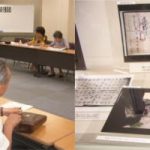 2008在日朝鮮人歴史・人権週間実行委員会(総評会館)