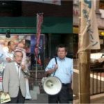 「武力で平和はつくれない！9条キャンペーン」鹿児島署名行動(鹿児島市天文館アーケード)