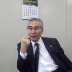 ニュースペーパー２００８年１１月号