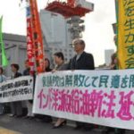 新テロ特措法の延長反対!!国会行動(国会前)