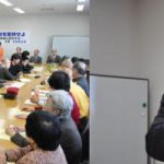 社民党「緊急集会 文民統制を堅持せよ―新テロ特措法の延長に反対する」(衆議員会館)