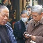 原水禁／韓国の被爆者訪問団(12月15日～19日 韓国各地)