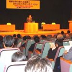 日本の建設的役割を求め提起－丁世鉉韓国元統一部長官