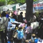 第80回メーデー中央大会