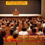 施行62周年憲法記念日集会開く