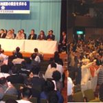 普天間基地の即時閉鎖と辺野古新基地建設の断念を求める緊急集会、450人が基地撤去で決意を固める