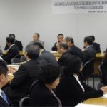 永住外国人の地方参政権法案の早期立法化を求める緊急院内集会