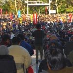 チェンジ!日米関係 普天間基地はいらない　辺野古・新基地建設を許さない1.30全国集会決議