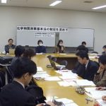 報告　化学物質政策基本法を求める国会内集会開く－被害者が切実な訴え