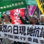 4・9反核燃の日全国集会に全国から1200人