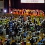 5・15沖縄平和行進結団式