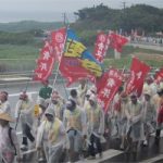 5・15沖縄平和行進スタート(東＝辺野古～・西＝読谷～・南＝平和祈念公園～の3コース)