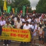 被爆65周年原水爆禁止世界大会・長崎大会終える