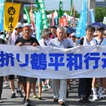 ニュースペーパー２０１０年９月号