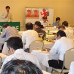 平和フォーラム各都道府県組織・中央団体責任者会議