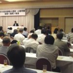 2010「在日朝鮮人歴史・人権月間」全国＜福岡＞集会開く