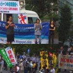 武力で平和はつくれない～もう一つの日米関係へ～ピースアクション