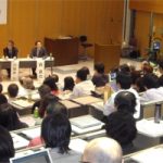 日弁連シンポ「特捜捜査の闇と取調べの可視化・証拠開示」