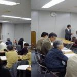 報告　「食の安全・市民ホットライン」立ち上げシンポ