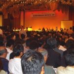 2500人参加し「韓国併合100年・安保50年 東アジアに新たな平和と友好を 憲法理念の実現をめざす第47回大会(護憲大会)」