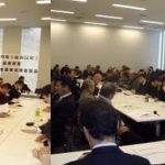 報告　貿易自由化反対　食料・農業政策を要求する生産者・消費者集会開く