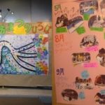 平和描く交流10年目迎えた「南北コリアと日本のともだち展」