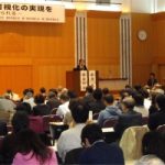 待ったなし!今こそ可視化の実現を～冤罪はこうして作られる～取調べの可視化を求める市民集会